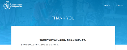 スクリーンショット 2025-05-15 111945.png